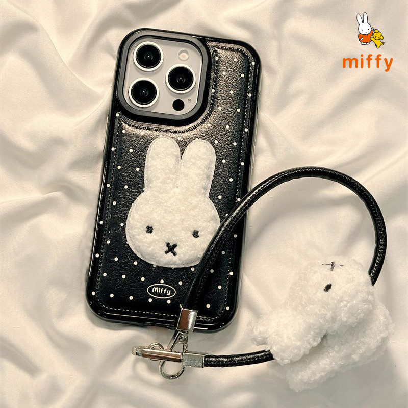 Quality Phone Accessories - Kawaii Miffy Phone Shell Suitable for