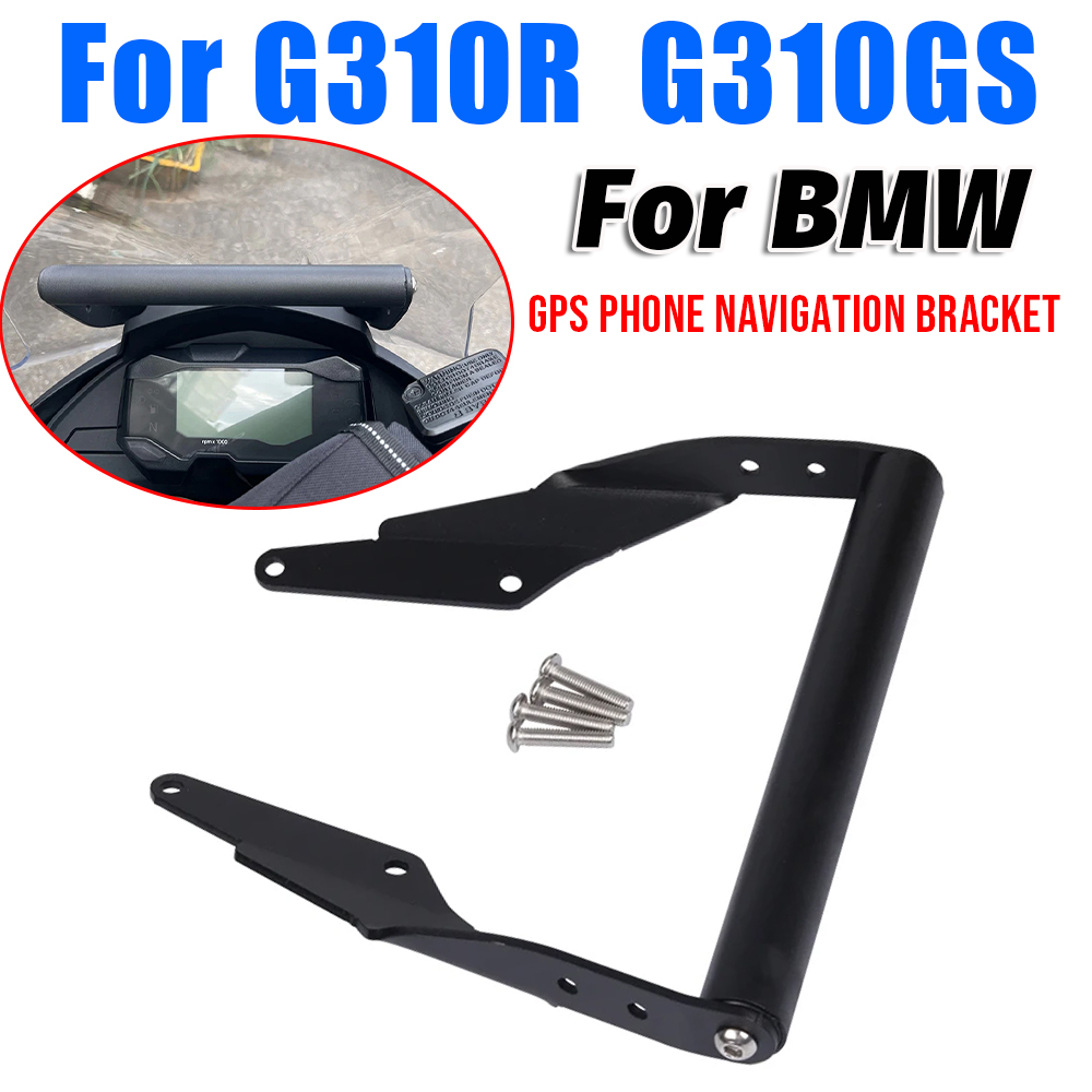 Quality Phone Accessories - Motorcycle Phone GPS Navigation Plate Bracket