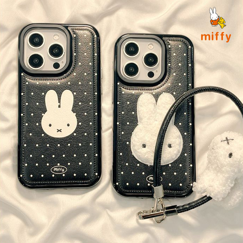 Kawaii Miffy Phone Shell Suita - огляд і ціна Quality Phone Accessories