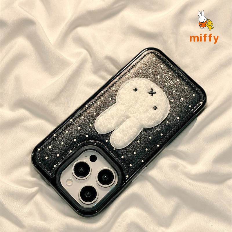 Kawaii Miffy Phone Shell Suita - огляд і ціна Quality Phone Accessories