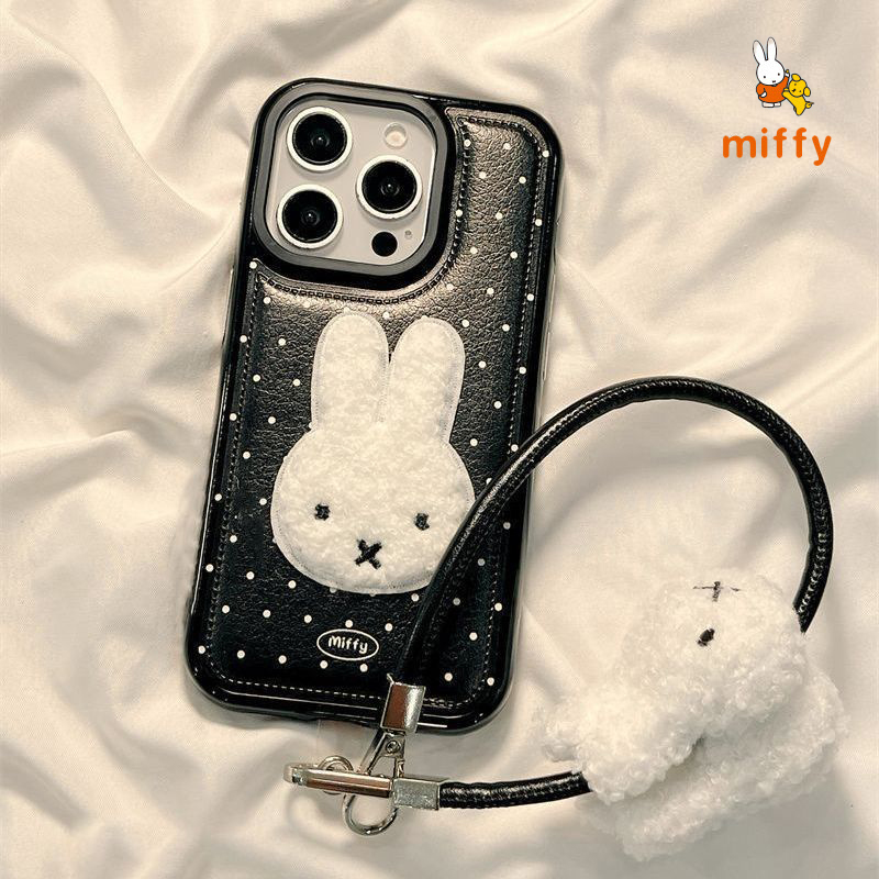 Kawaii Miffy Phone Shell Suita - огляд і ціна Quality Phone Accessories