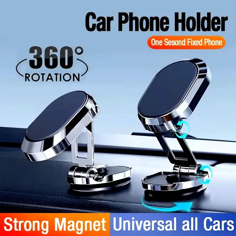 Magnetic Car Phone Holder Magn - огляд і ціна Phone Accessory