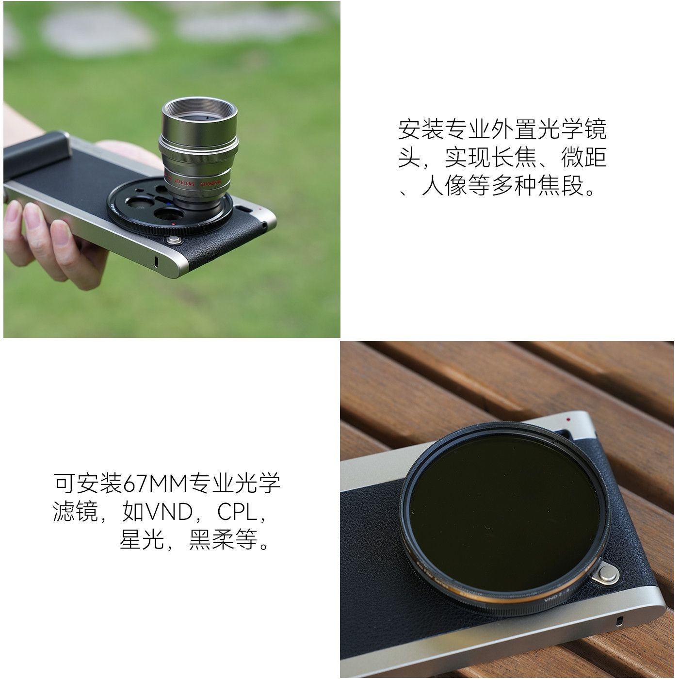 Suitable for vivox200ultra pho - огляд і ціна Retro Handset Phone