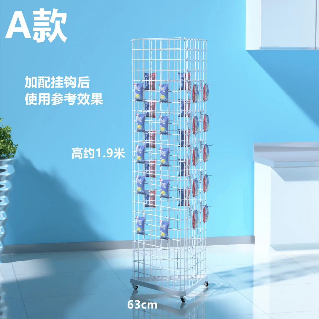 Grid rack jewelry shelf two yu - огляд і ціна Phone Accessories Market