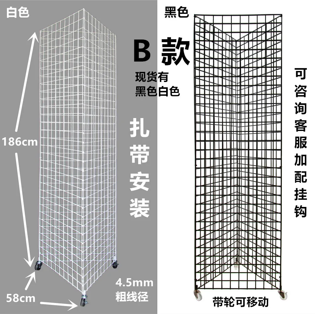 Grid rack jewelry shelf two yu - огляд і ціна Phone Accessories Market
