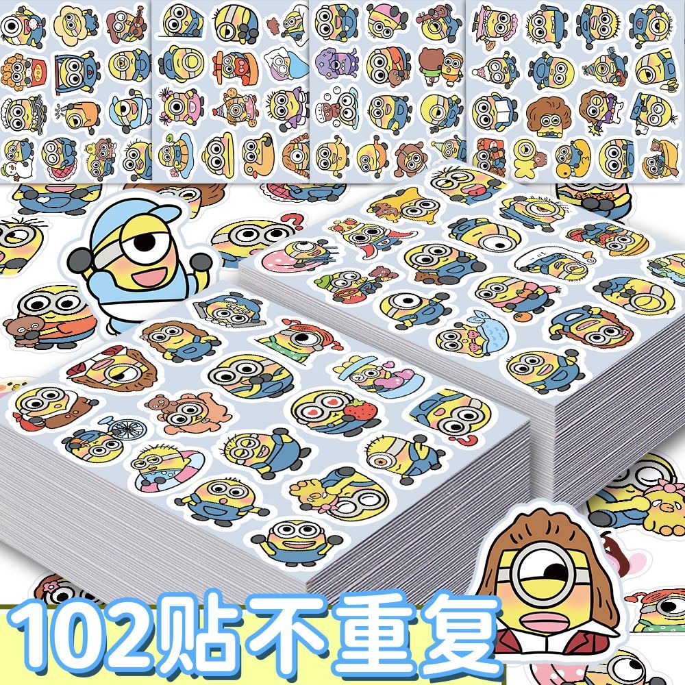 Minions movie anime cartoon cu - огляд і ціна Phone Accessories Wholesale