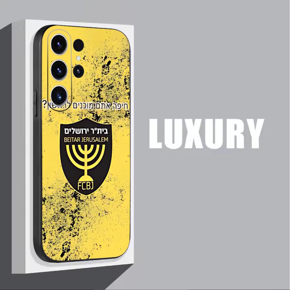 B-Beitars Jerusalem Phone Case - огляд і ціна Phone Accessories Samsung