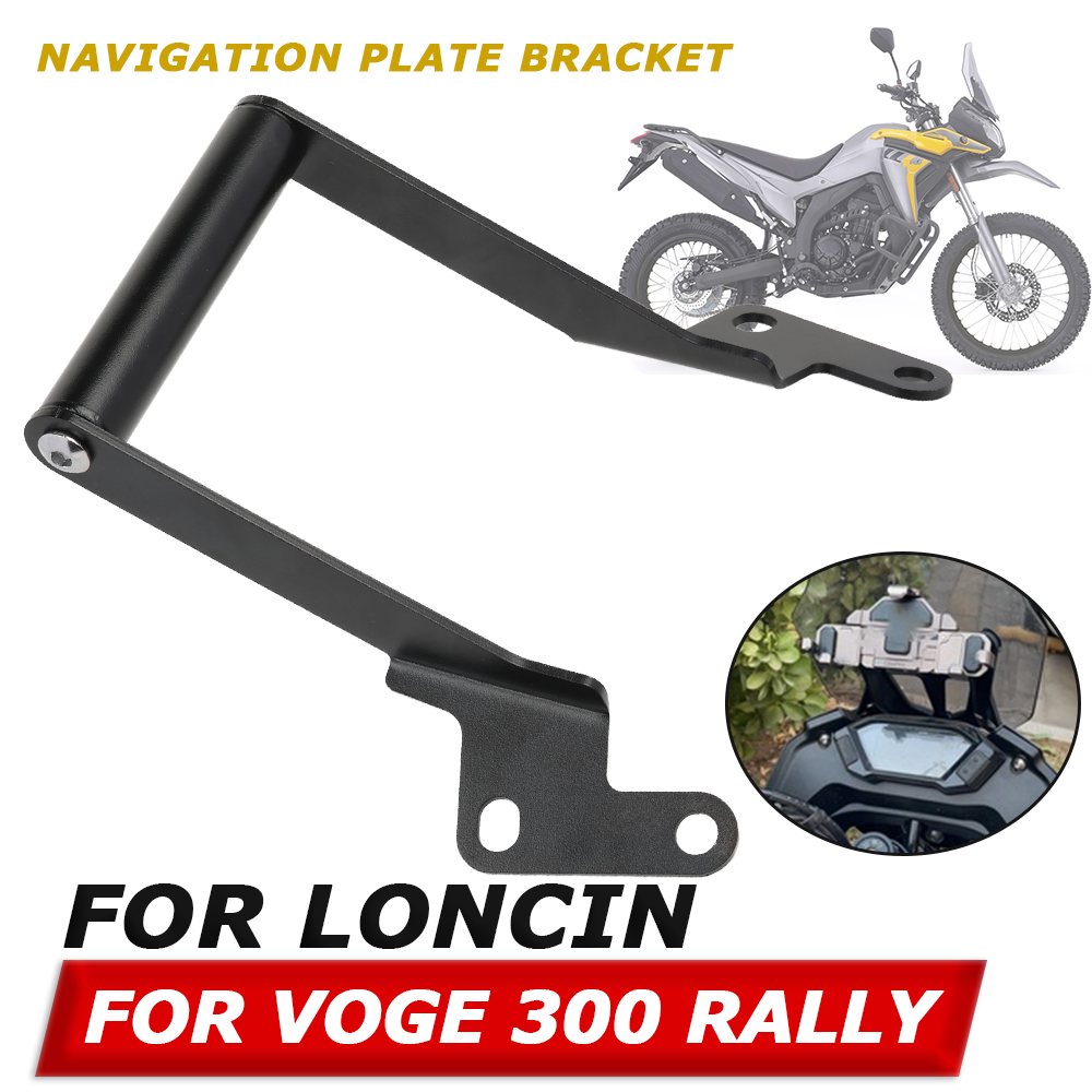 For LONCIN Voge 300 Rally 300  - огляд і ціна Quality Phone Accessories
